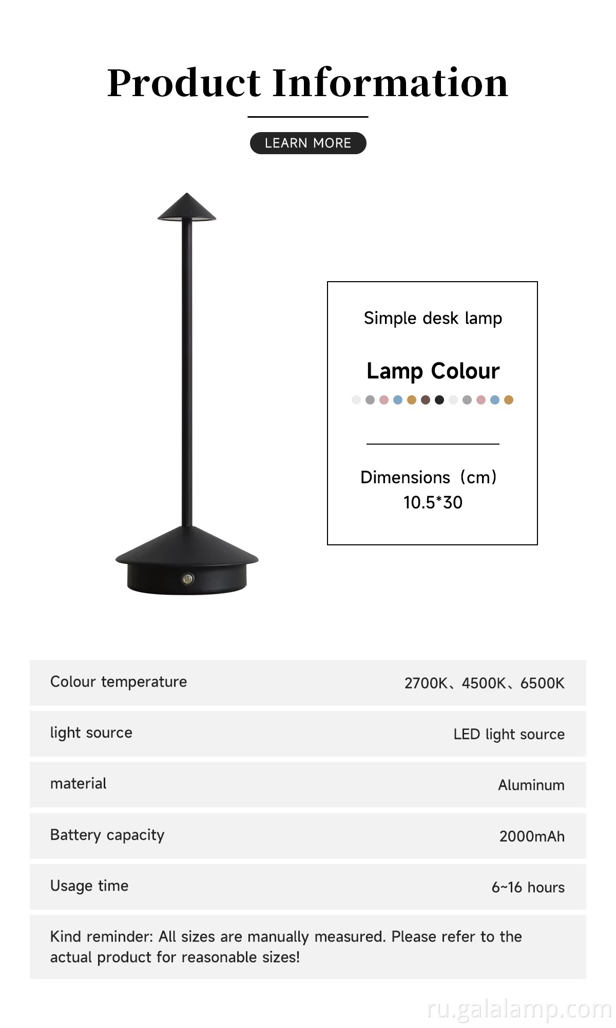 Деталь-03 Detail-03